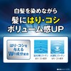 【Bonus Included】 Salon de Pro EX Men's Hair Manicure 7