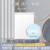 Miura+ Elastic Thin Toner Pad Cotton Pads - Moisture-Saving for Facial Hydration (Free Size) Pack 10ea