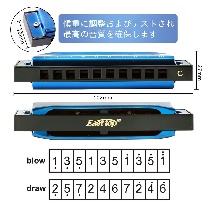 East top Harmonica Blues Harmonica 10 Holes C Tone 10