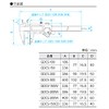 Niigata Seiki SK Digital Caliper with Carbide Tip 5.9 inches