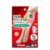 Sorbo Balance Walk Open Toe Guard, Bronze