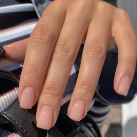 Maigitur Nude Press on Nails Fake Nails Square Glossy Short False Nail Tips Artificial Finger Manicure for Women and Girls 24pcs