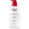 Eucerin pH5 Lotion Soothes Damaged Skin 400 ml Lotion
