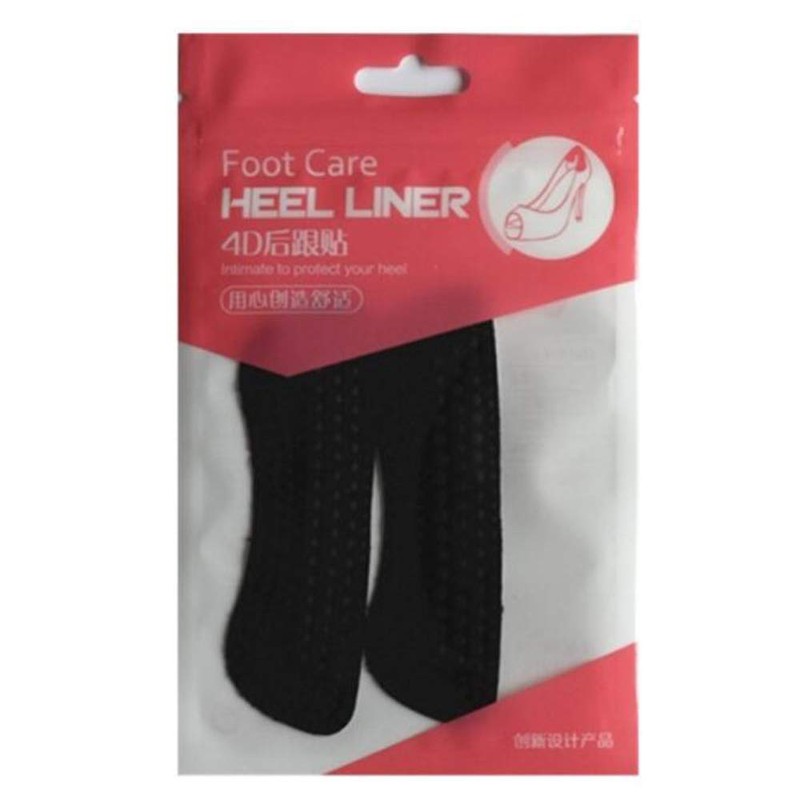 SZB SZB Shoe Rubbing Tape Anti-Blocking Heel Tape Heel Pad