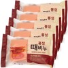 향수 때비누 홍삼향 5개 세안클렌징한방미용목욕비누 Ginseng Scented Herbal Cleansing Soap - 5 Pieces