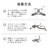 Style BX Fit, MTG, Posture Correction Belt, Genuine Maker Product,
