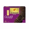 MORINAGA 2 PACK CACAO 88% CARRE DE CHOCOLAT BY MORINAGA