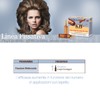 Keramine H Pack of 3 Fixative for All Hair Types