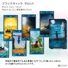 Black Cats Tarot Tarot Divination with Japanese Manual (English Language