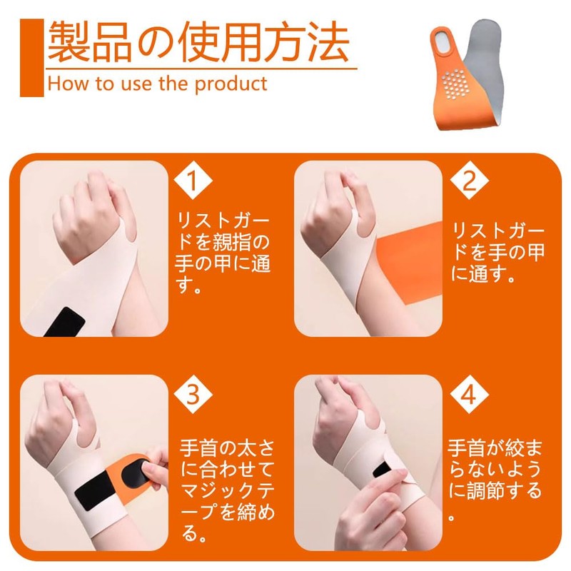 1 Pack Grey Thumb Support Breathable Lightweight Quick Wicking Wrist