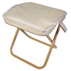 Folding Pocket Chair Beige