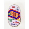 Roasted Eel, 3.5 oz, Premium Asian Canned Food, Pack of