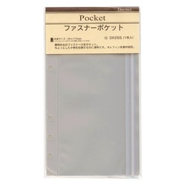 Raymay Fujii Da Vinci Refill with Zipper Pocket, Bible Size DR265
