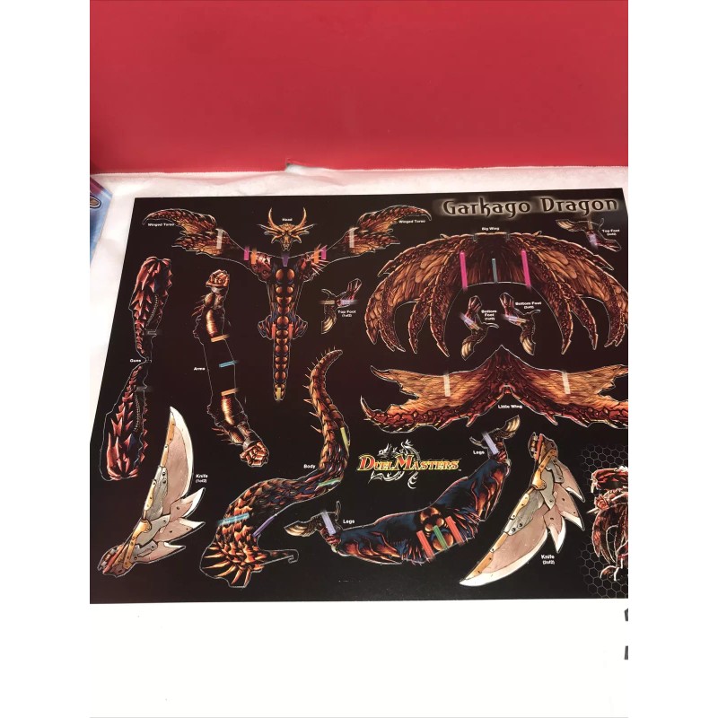 Duel Master Trading Card Game 2005 Wizards of the Coast