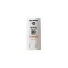 Ulmar Protector Solar Facial Mineral en Barra FPS30 UVA +