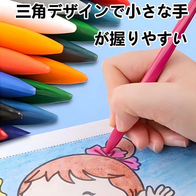Crayons Triangle Marker Pen Shape, 12 Colors, No Smudge Hands,