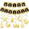 SDXCJY Exquisite Ramadan Mubarak Banner, Rich Gold Decorations & Captivating