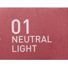 Korres KORRES Cotton Oil Lip Pencil, Neutral Light 1.2 g