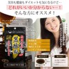 ユウキ製薬 SP 黒酢 粒 30日分 60球 サプリ 酢 カプセル 国産