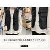 [$ole only] Sole Only, Thin, Easy to Use, Fishing Vest,