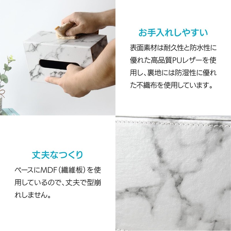 ENN LLC Tissue Case Tissue Holder Luxury Marble Pattern Tissue