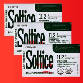 Soltis Bronchial Protection Ludicol 800mg x 14 tablets, 3 boxes / 솔티스 기관지 프로텍션 루디콜 800mg x 14정 3박스