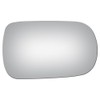Convex Passenger Side Mirror Replacement Glass for 1989-1994 NISSAN 240SX