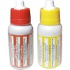pH & Chlorine Testing Kit (Otho/Phenol) 6 Drops to Measure
