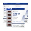 Chong Kun Dang Health Propolis Plus 500mg 60 Capsules 3
