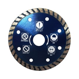 GREAT TOOL GTNDC-105W Diamond Cutter Wave Type