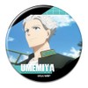 WIND BREAKER F KBAN-W002-m22 Can Badge Umemiya