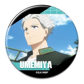 WIND BREAKER F KBAN-W002-m22 Can Badge Umemiya