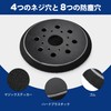 WORKPRO Rubber Pad for Random Sanders Replacement 8 Holes 4.9
