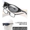 TINHAO Polarized Over Glasses, Over Sunglasses, Polarized Sunglasses, Can Be