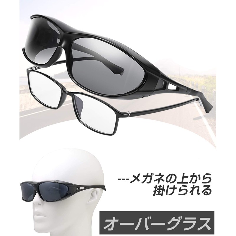 TINHAO Polarized Over Glasses, Over Sunglasses, Polarized Sunglasses, Can Be