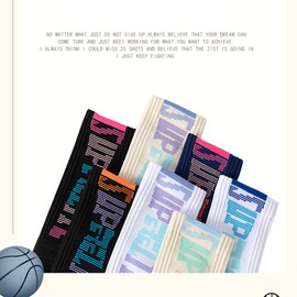 Fraobbg 4Pairs Men's Athletic Crew Socks Thick Protective Sport Cushion Elite Basketball Soccer Compression Towel Socks 7-12 (Multi-7(6 pairs))