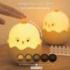 Myratts Cute Eggshell Chick Night Light, 7 Colors Dimmable Chick
