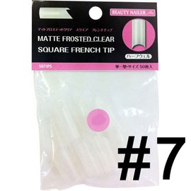 ビューティーネイラー ネイルチップ ナマットフロステッドクリアスクエアフレンチチップ PMFC-7 #7
