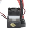 RC 360A Waterproof Brushed ESC with Heat Sink and Cooling