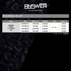ゴーセン(Gosen) アンサー エギング FCリーダー 30m 12lb (3号)