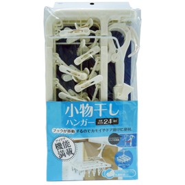 Ohe HB Laundry Drying Hanger, Dries Smaller Items, White, 24 Clothespins, Dries Easily Attached to Rod, Lintel, or Door