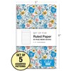 5 x 8 Field Book 5 Pack Set - Line