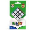 Rubik’s Edge 3x3x1 Rubik’s Cube for Beginners, One-Layer Puzzle Toy