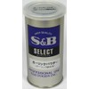 SB Foods Select Garlic Powder Garlic Seasoning S Can 3.2