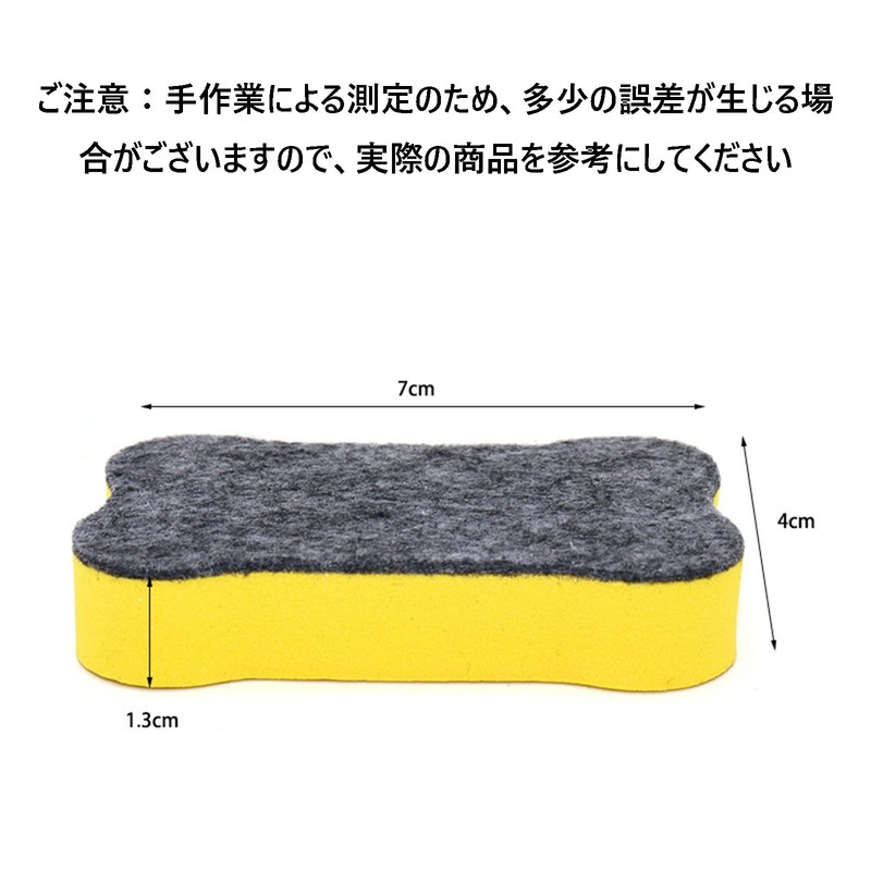 Dry Erase Erase Whiteboard Eraser Whiteboard Eraser Whiteboard Eraser Chalkboard