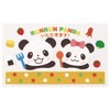 Torune P-2912 Bento Antibacterial Sheet, Run Panda, Pack of 30