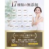 【高濃度リジン71,280mg 贅沢配合】ピュアビタリジン 71,280mg 60日分 L-リジン 必須アミノ酸 8種のビタミン&ミネラル 17種の無添加 国内製造 悩み解決ラボ