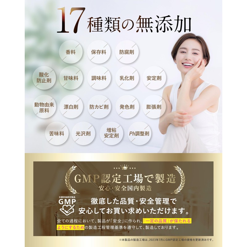 【高濃度リジン71,280mg 贅沢配合】ピュアビタリジン 71,280mg 60日分 L-リジン 必須アミノ酸 8種のビタミン&ミネラル 17種の無添加 国内製造 悩み解決ラボ