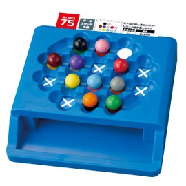 KUMON PUBLISHING LB-10 KUMON Logical Ball Slide Puzzle, Brain Training, Logical Thinking Skills, ST Acquisition, Ages 5 and Up