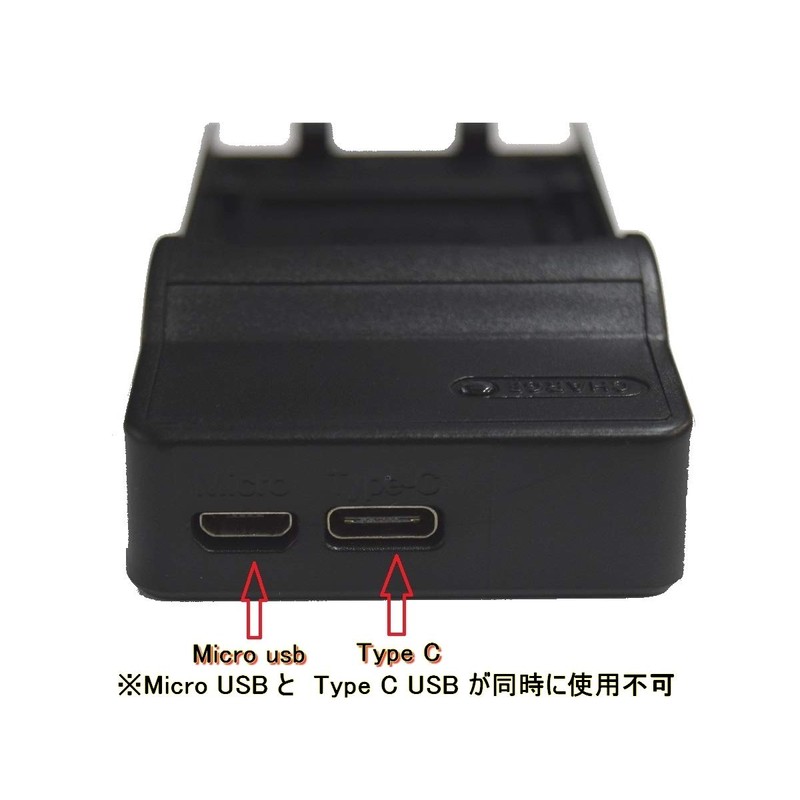 WELLSKY NP-130A NP-130 互換バッテリー 2個 + BC-130L 超軽量 USB Type-C